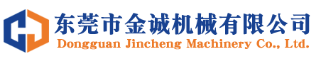 深圳市大友