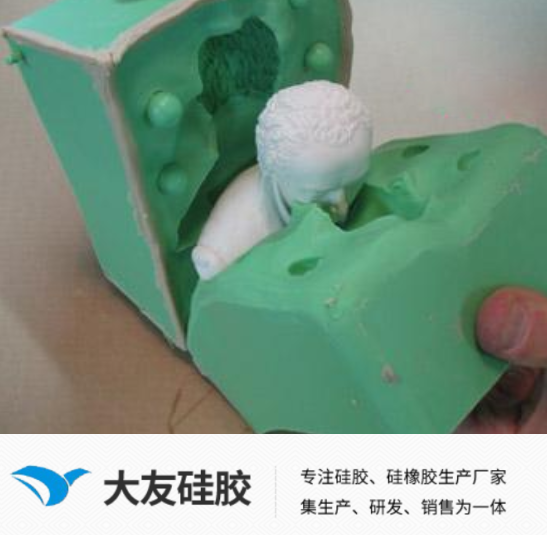模具硅膠制品易粘模的主要原因