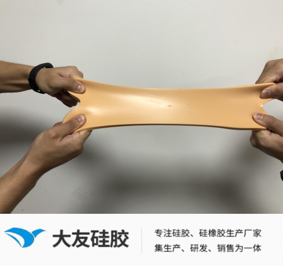 怎么鑒別模具硅膠制品的優(yōu)劣?